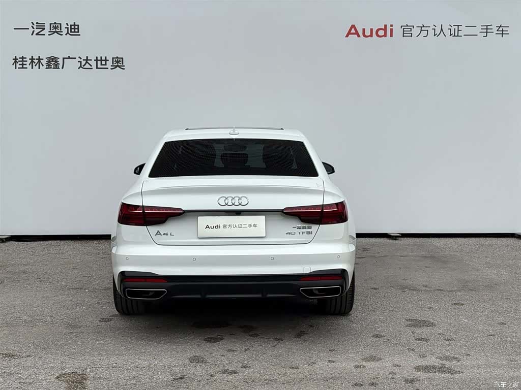 Audi A4L, 2023 все фото