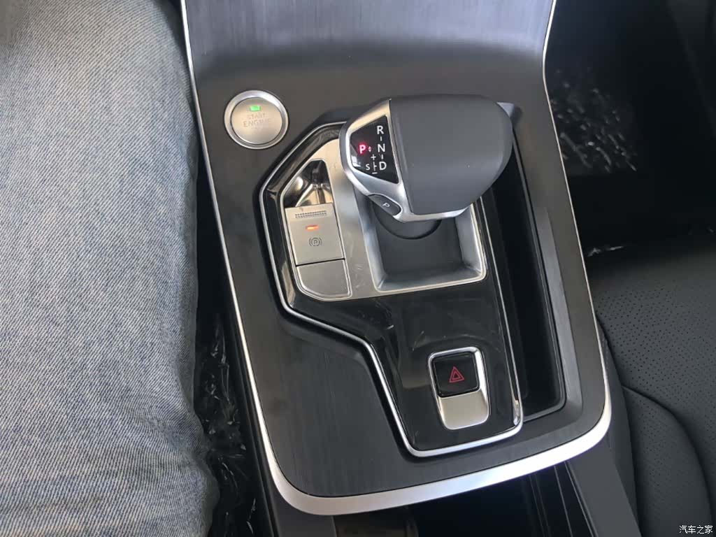 BAIC X7, 2026 14