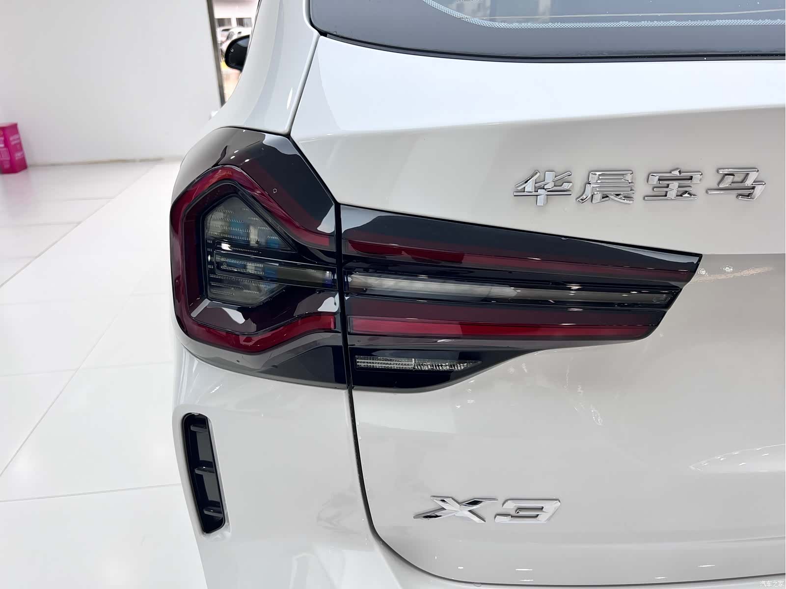 BMW X3, 2022 11
