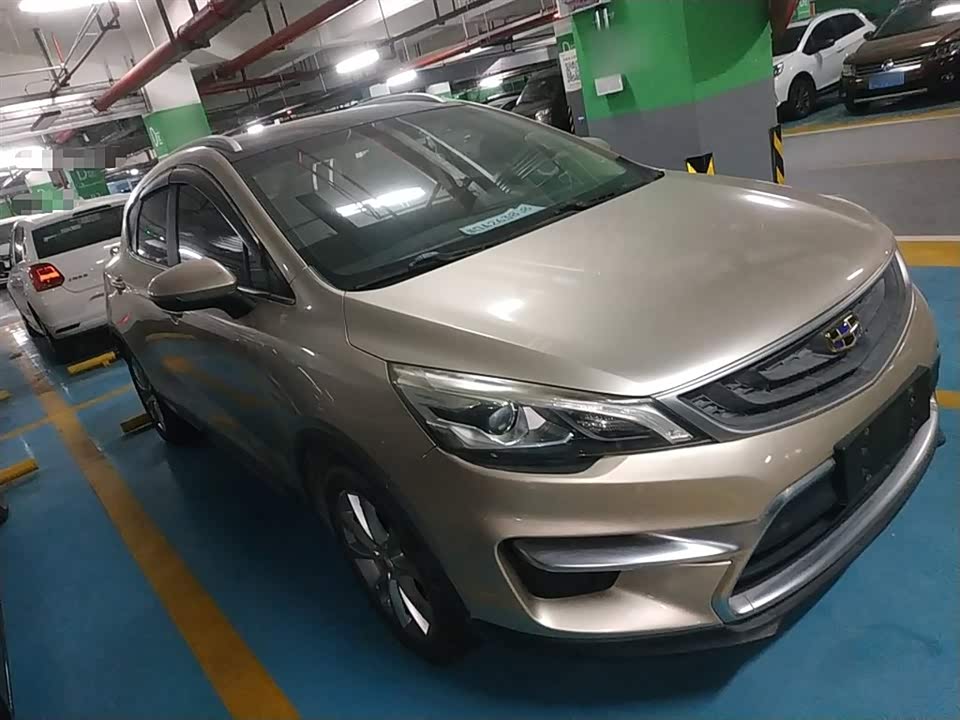 Geely Emgrand GS