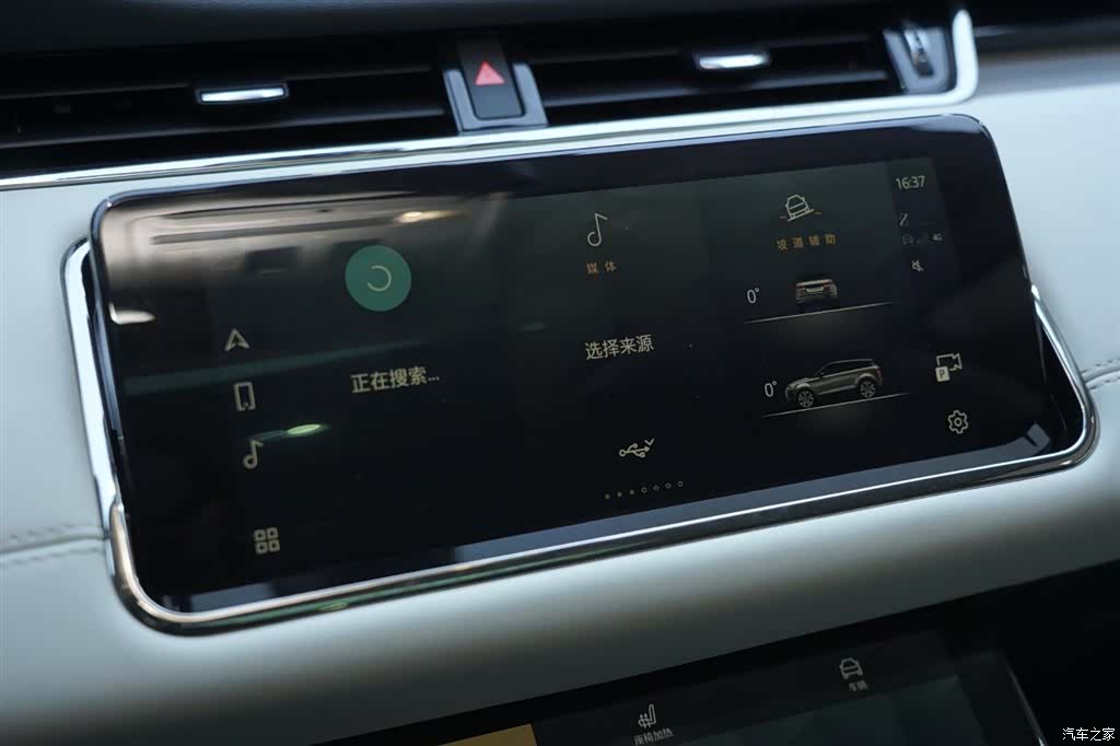 Land Rover Range Rover, 2024 8