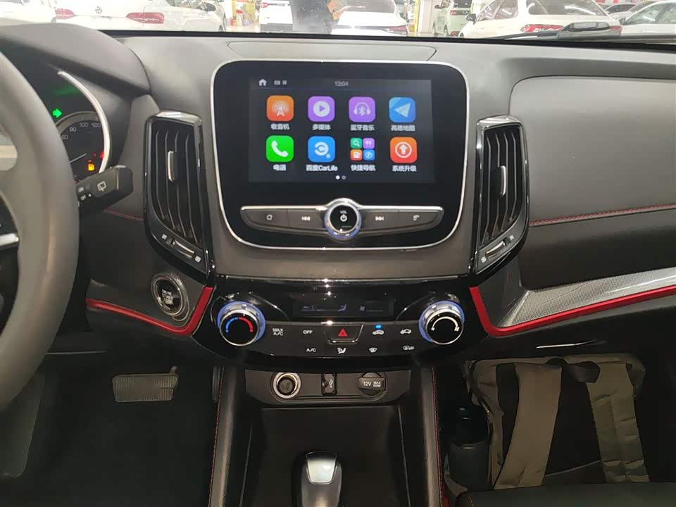 Changan CS55