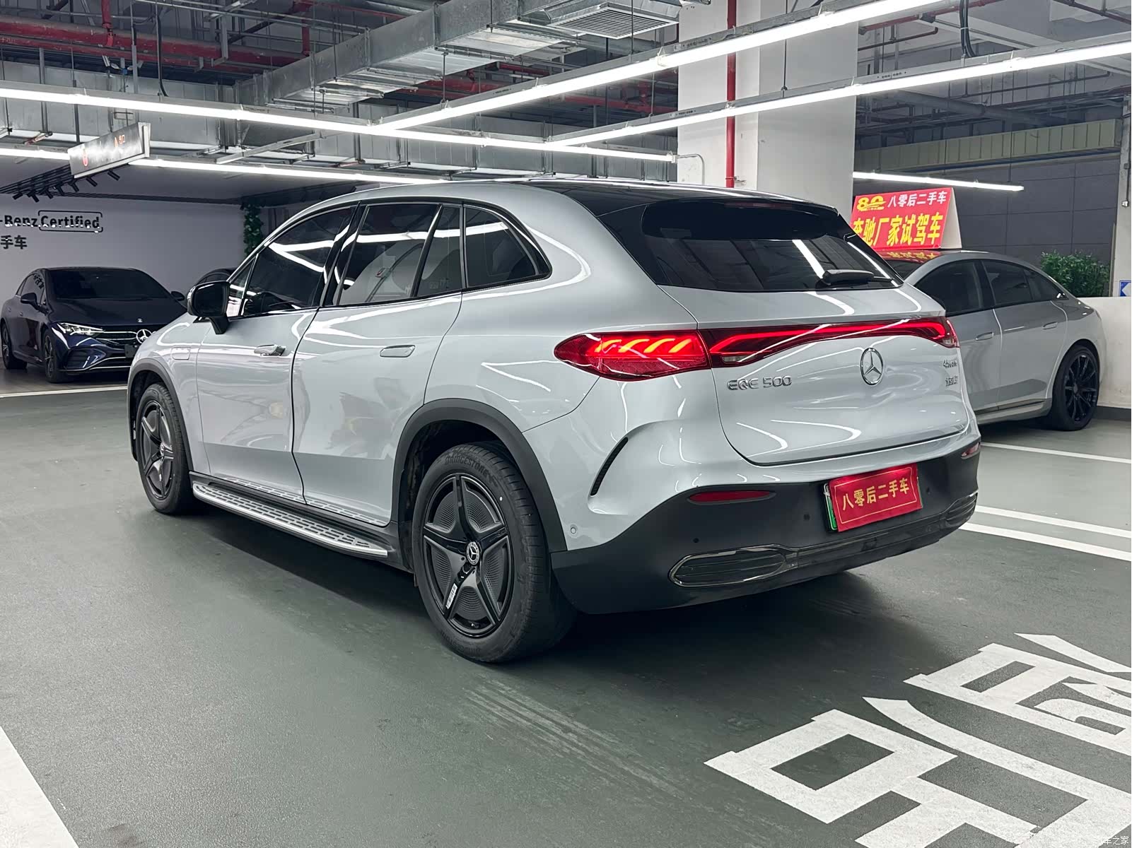 Mercedes-Benz EQE, 2026 8
