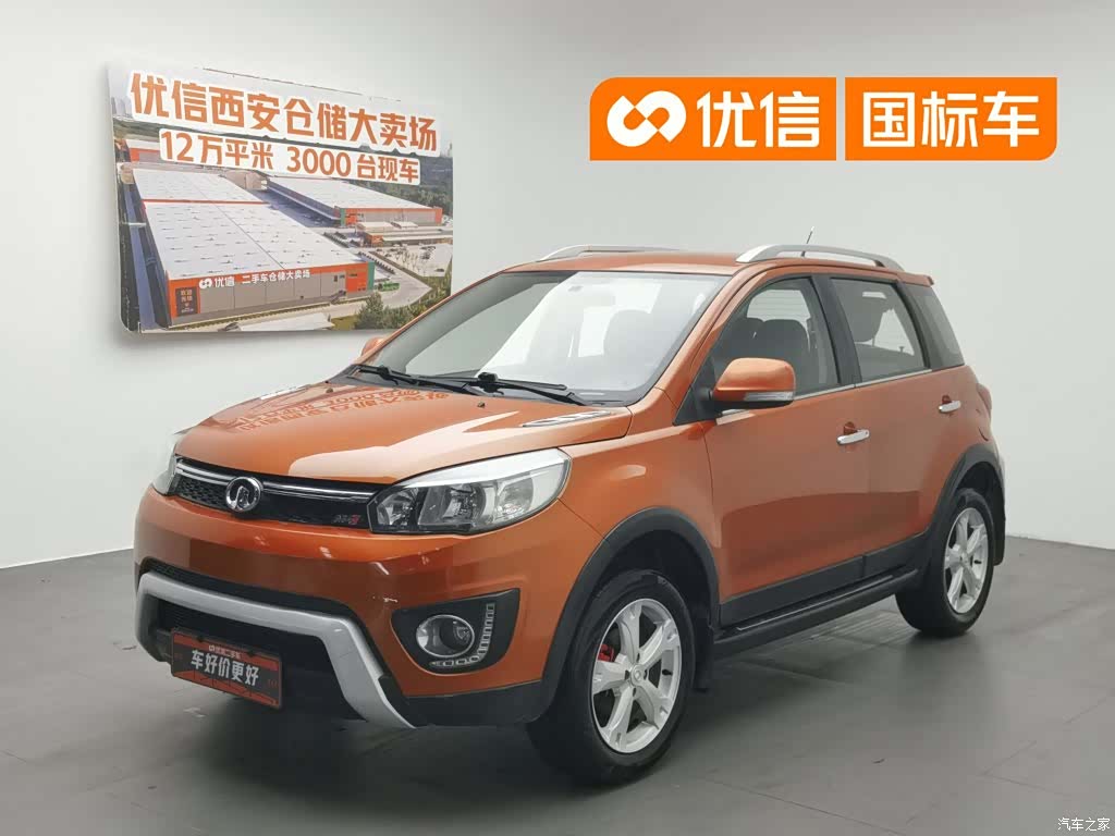 Great Wall M4, 2014 1