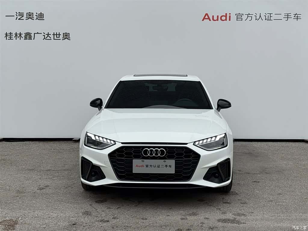 Audi A4L, 2023 2