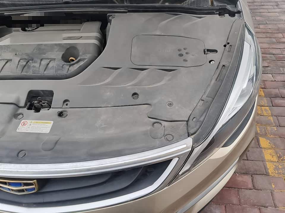 Geely Emgrand GS