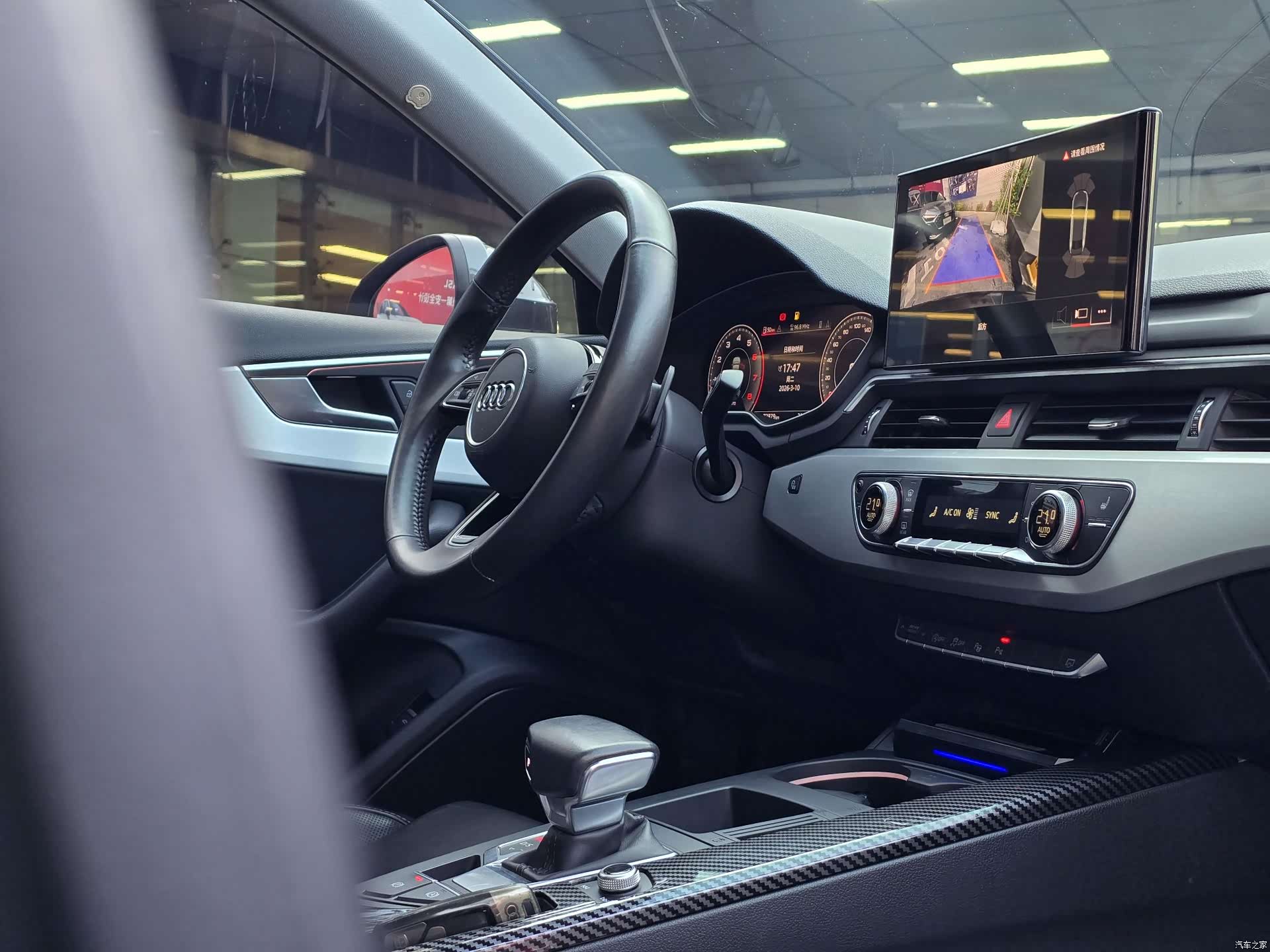Audi A4L, 2021 9