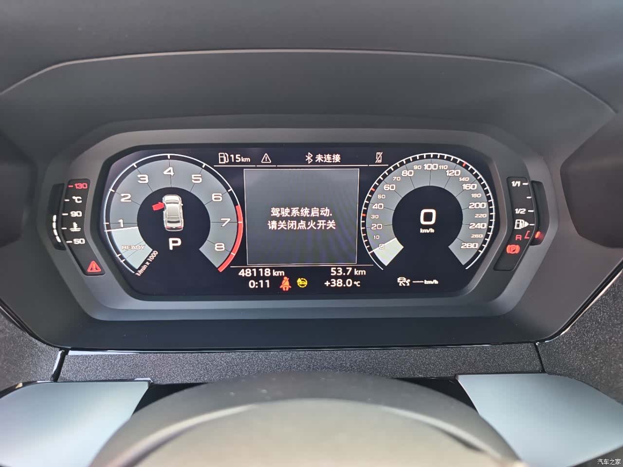 Audi A3, 2022 7