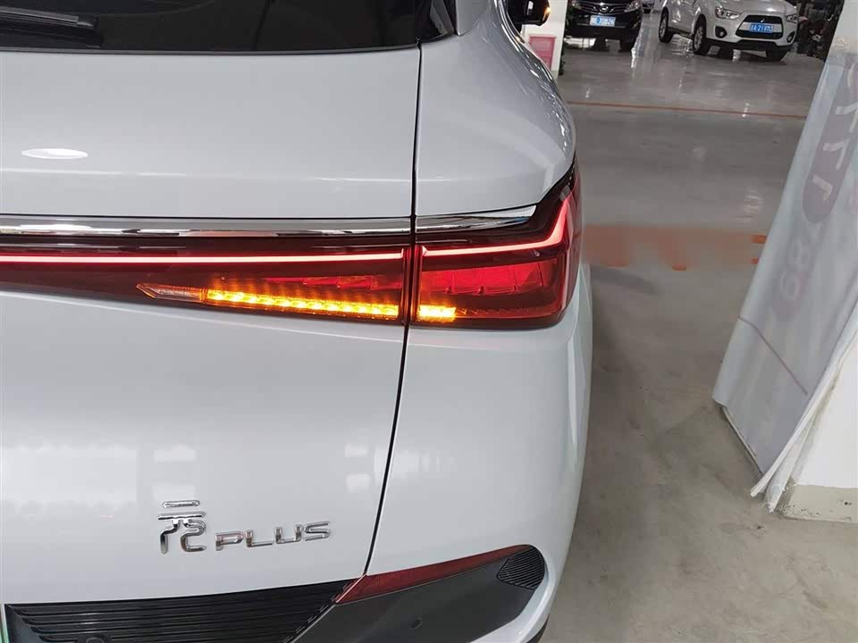 BYD Yuan PLUS