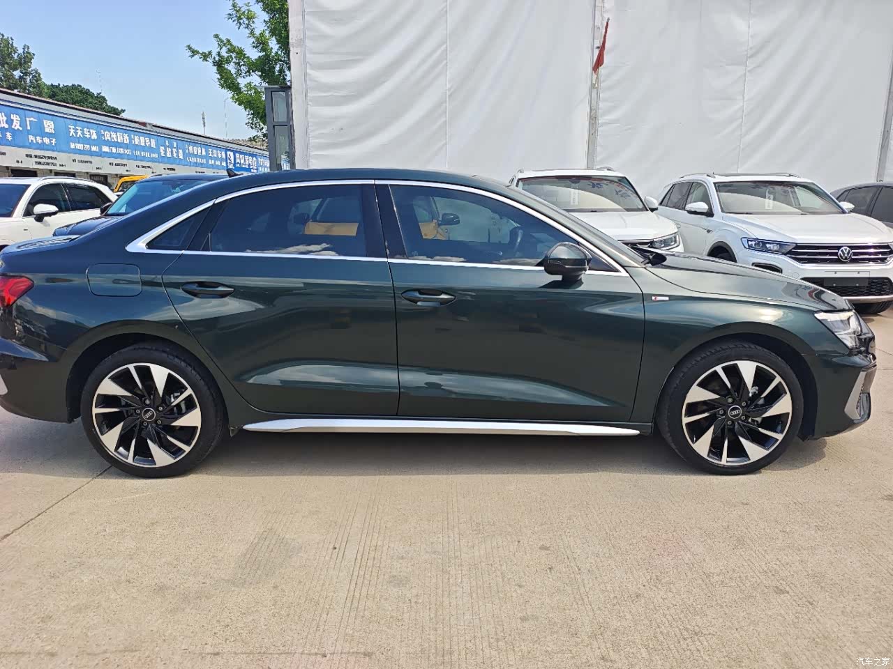 Audi A3, 2022 4
