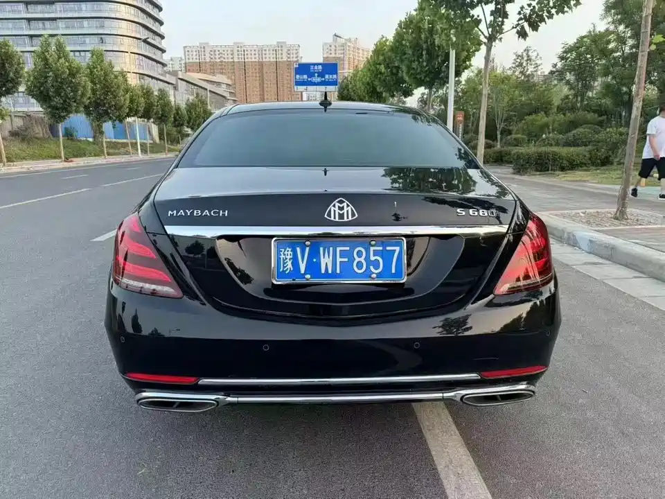Mercedes-Benz Maybach S-class