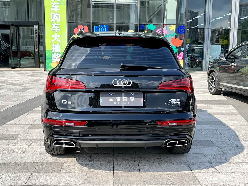 Audi Q5L Audi Q5L