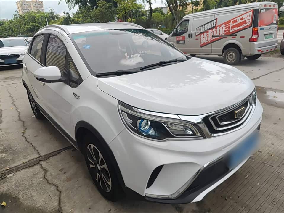 Geely Vision X3