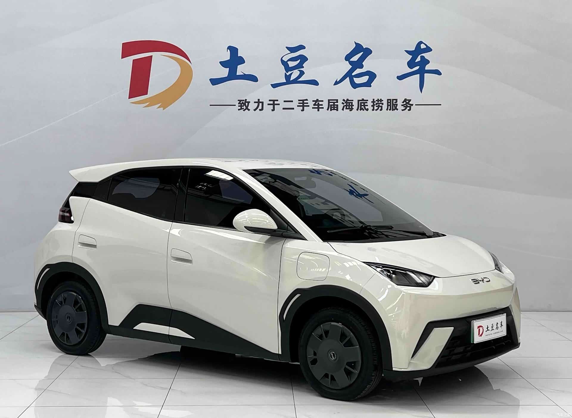 BYD Seagull, 2025 3