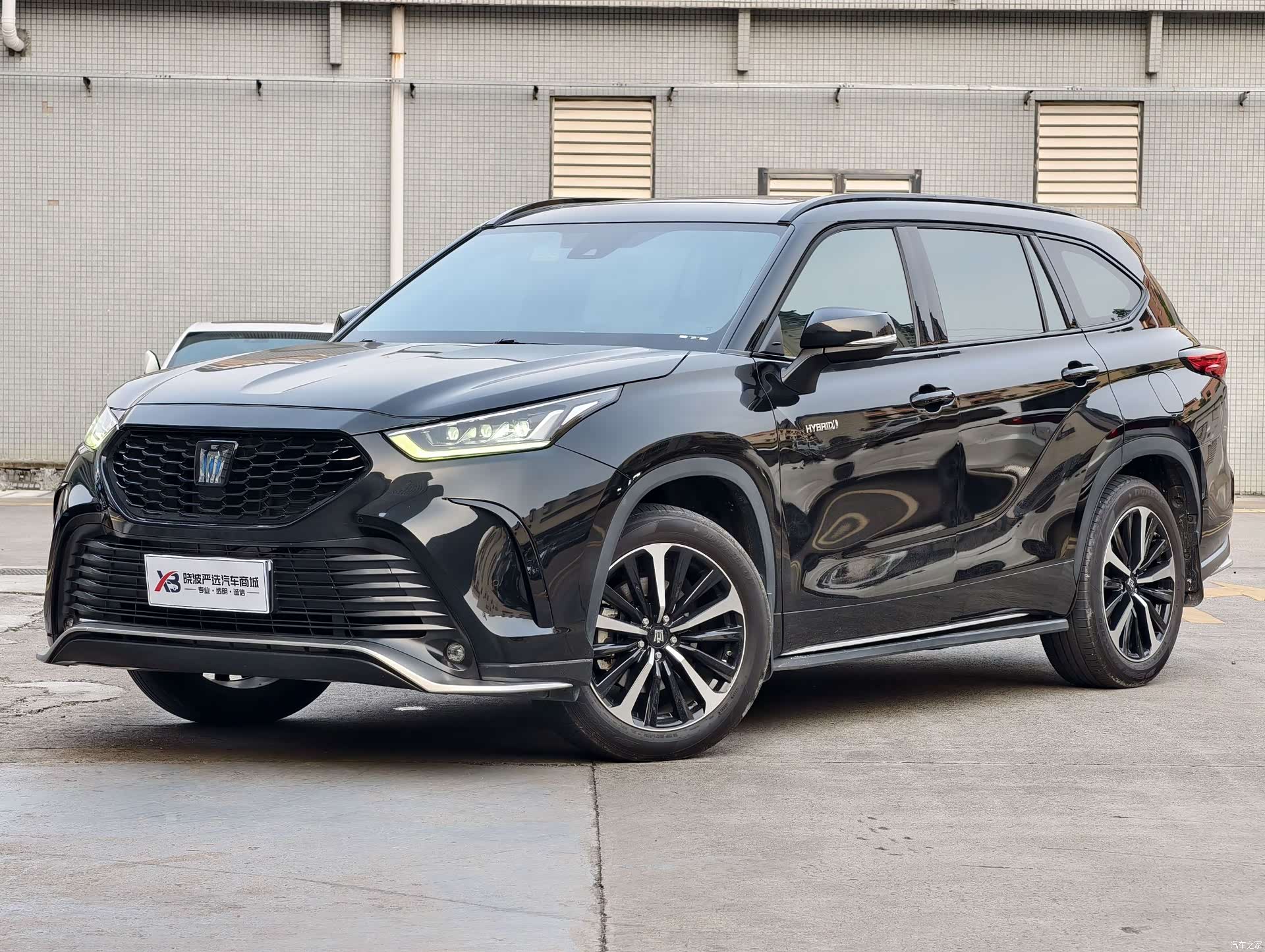 Toyota Crown, 2022 1