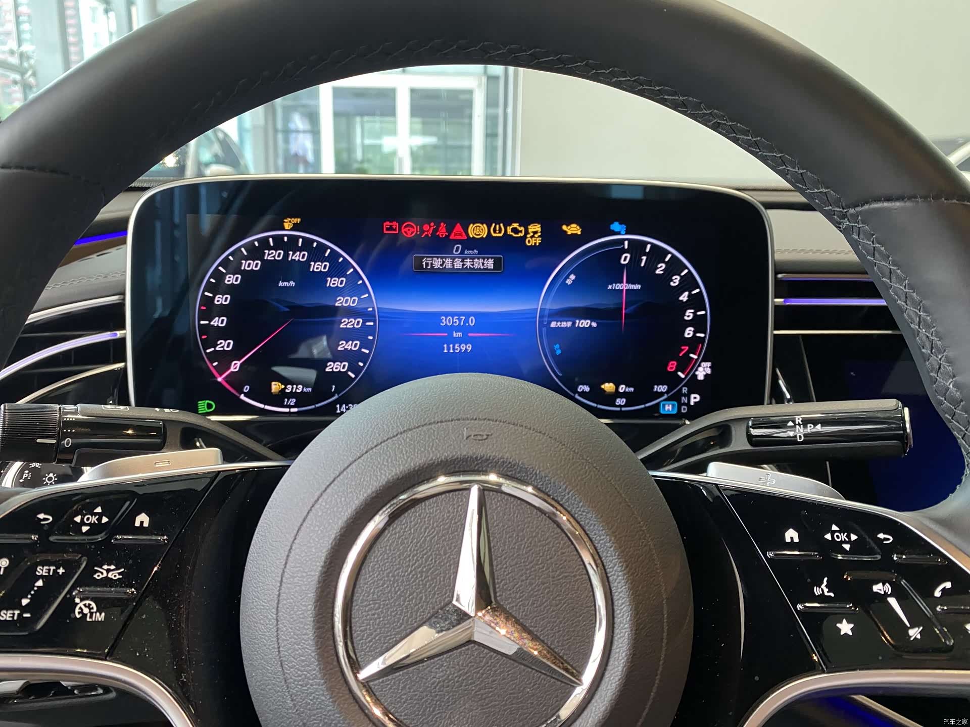 Mercedes-Benz E-Class, 2024 6