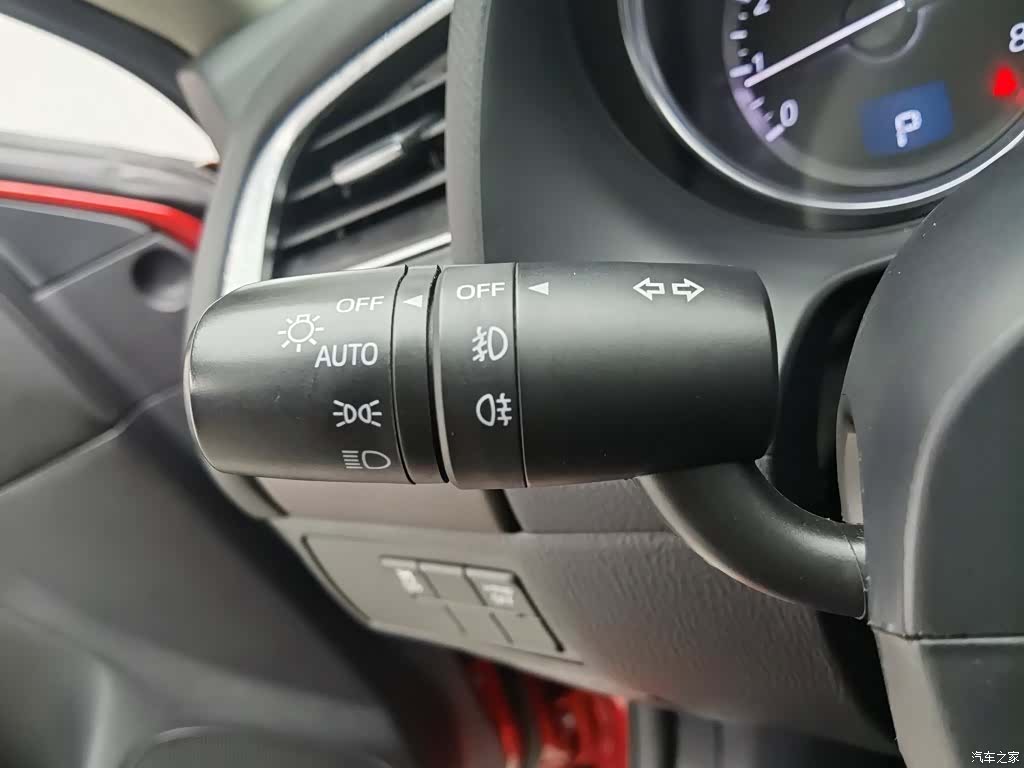 Mazda Atenza, 2016 21