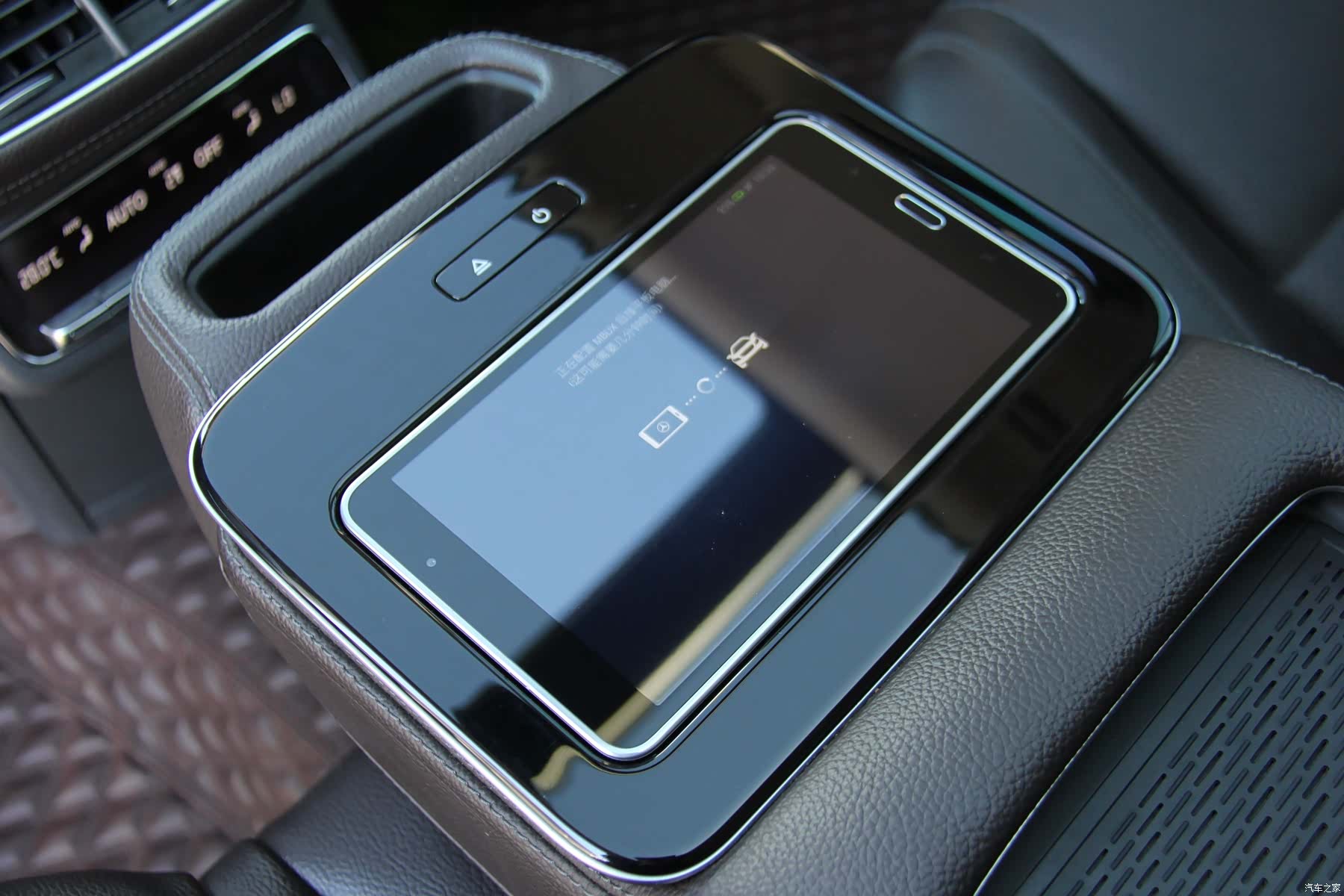Mercedes-Benz GLS, 2020 15