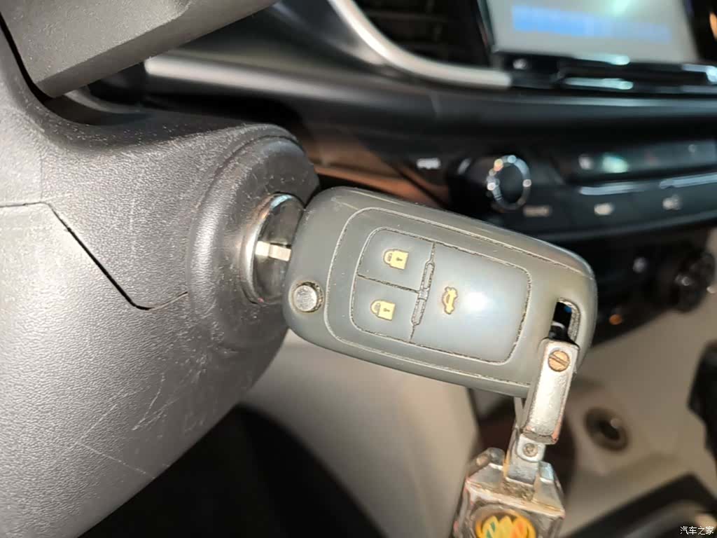 Buick 15N, 2016 9