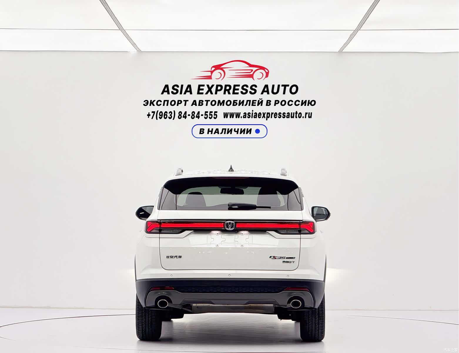 Changan CS35, 2022 все фото