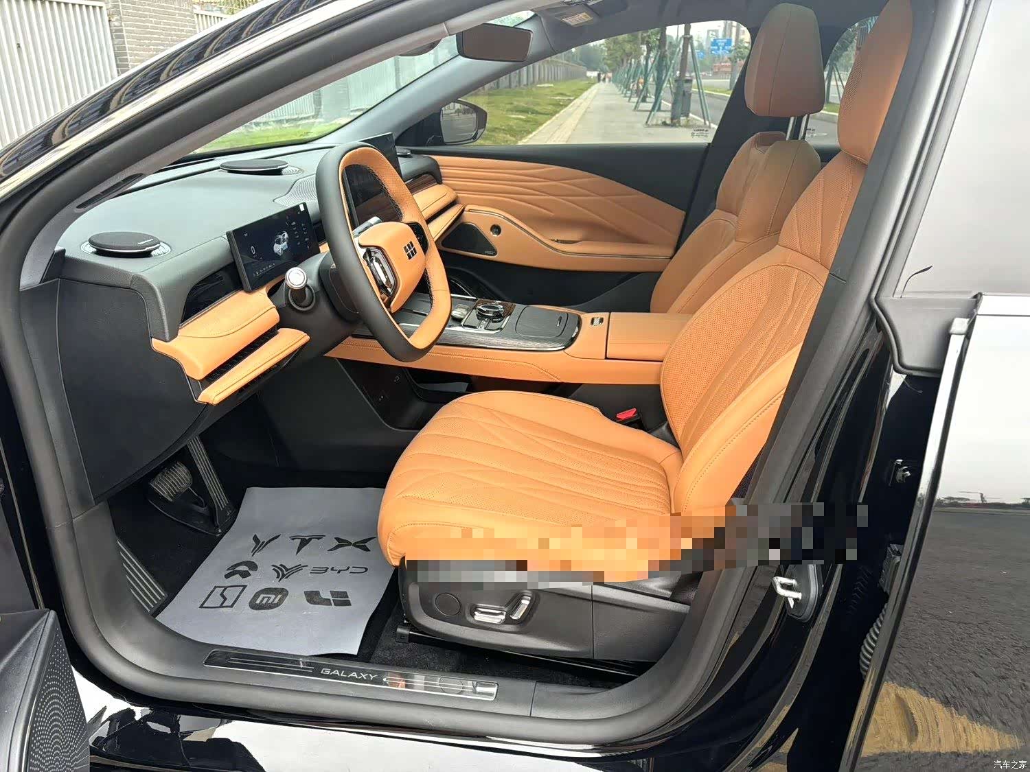 Geely 8, 2026 9