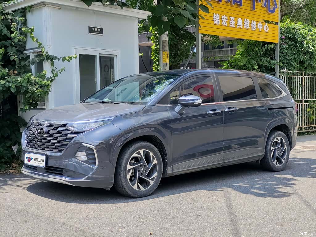 Hyundai Custo