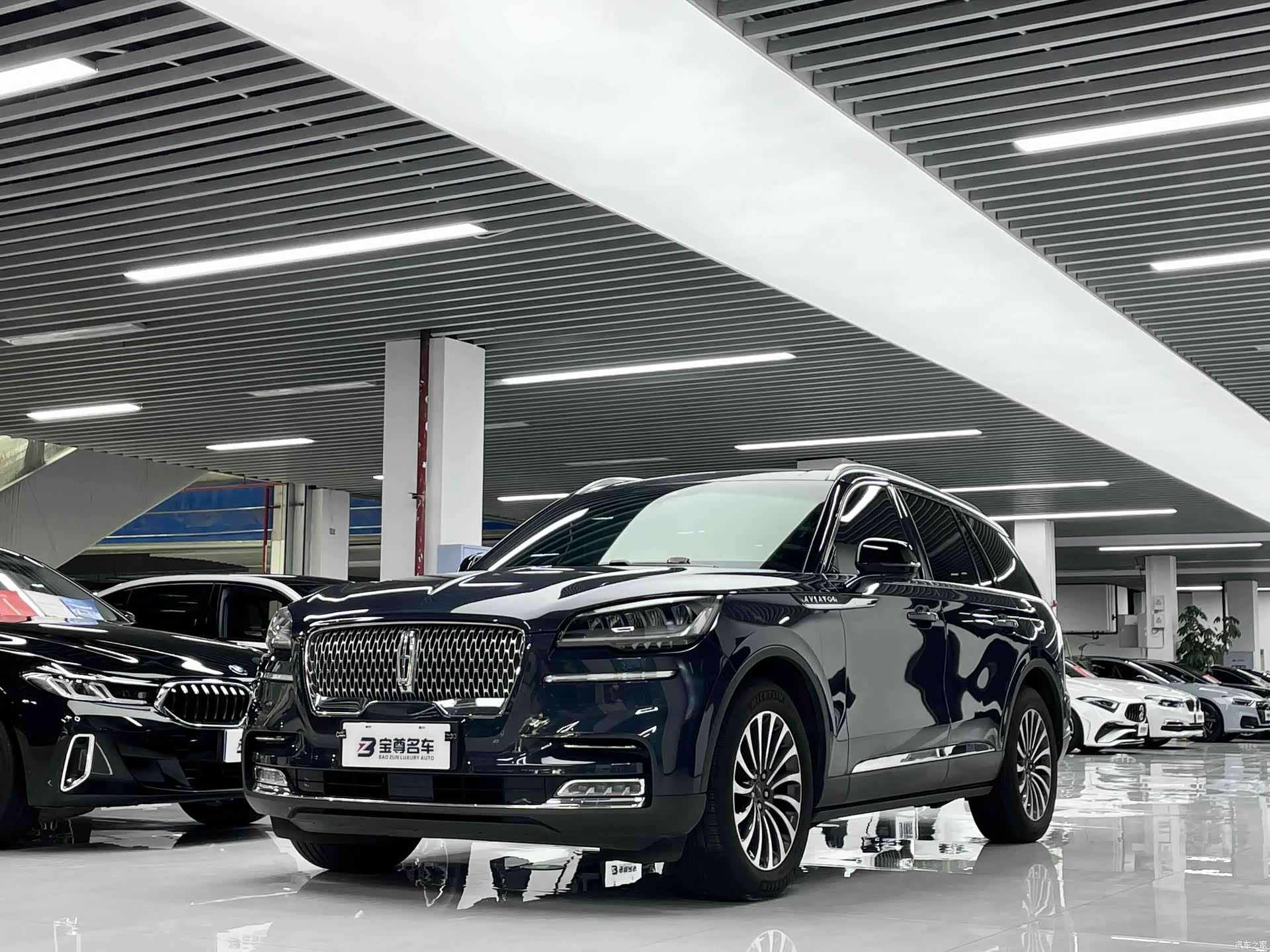 Lincoln Aviator