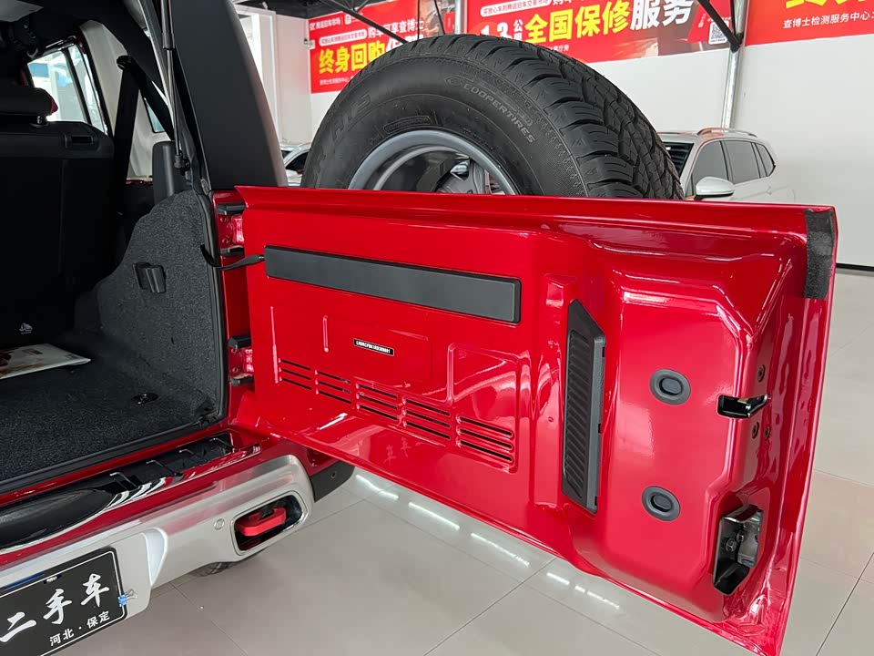 Beijing BJ40 Beijing BJ40