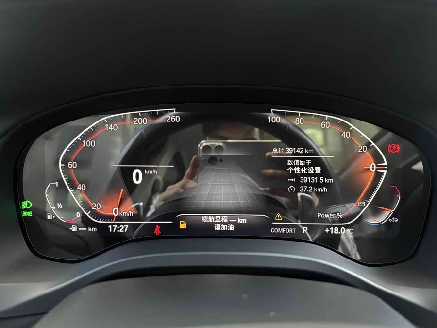 BMW X3 2023, фото 11