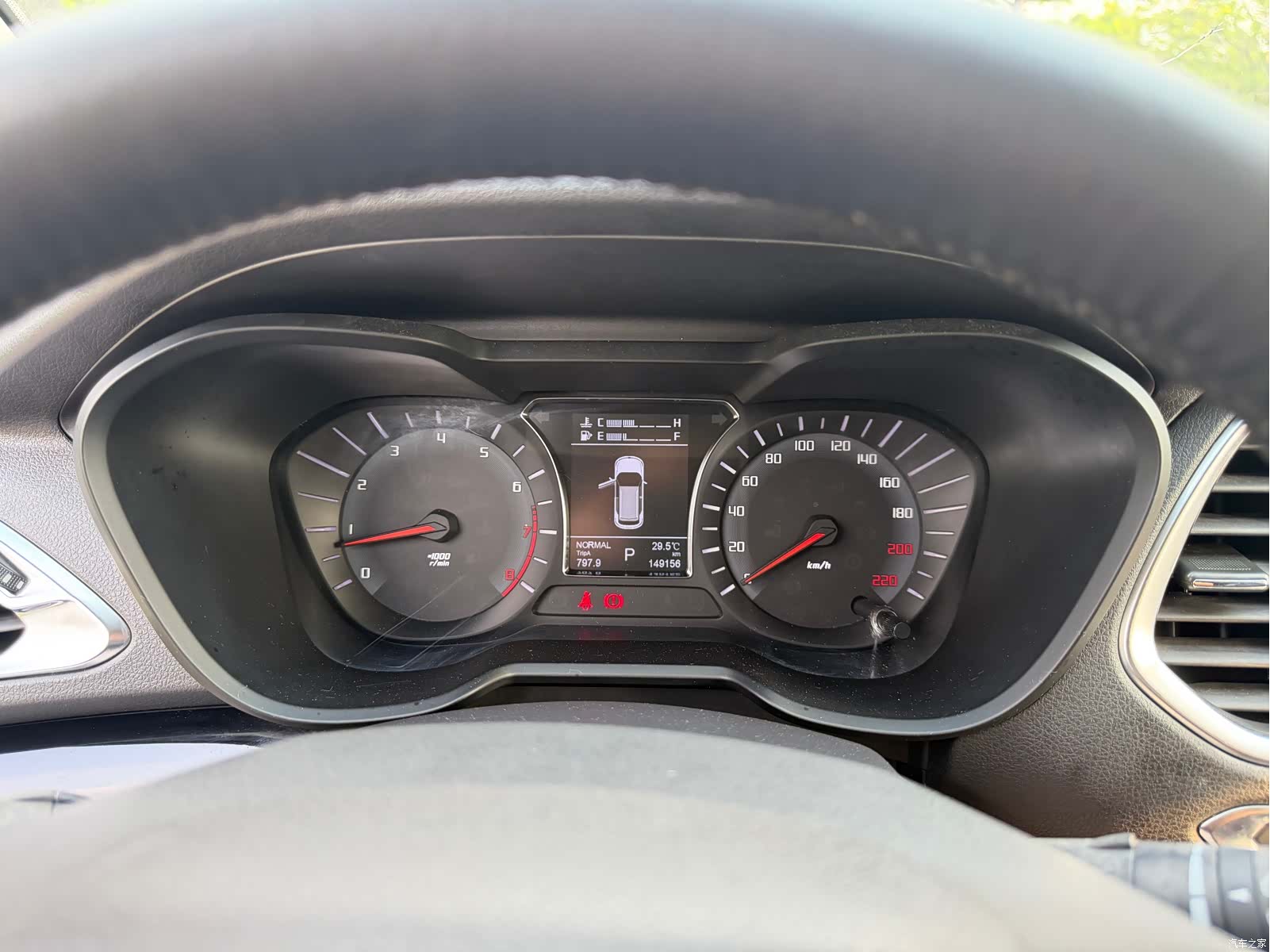 GAC GS4, 2015 21
