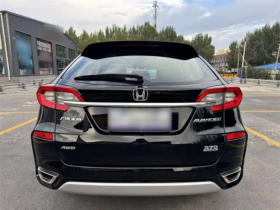 Honda Crown Road