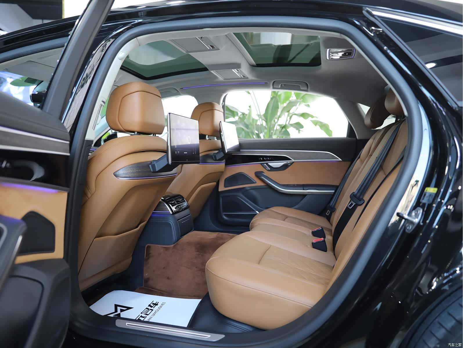 Audi A8L, 2024 15