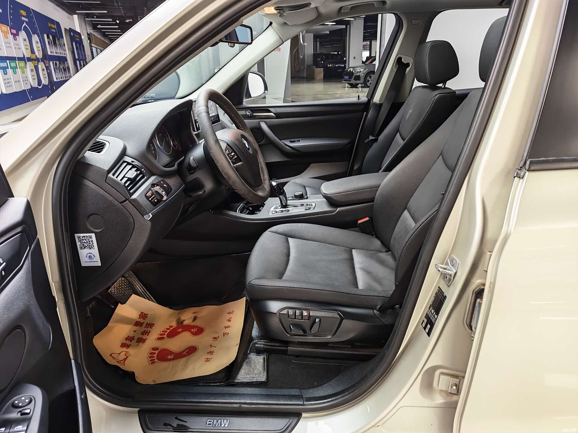 BMW X3, 2016 8