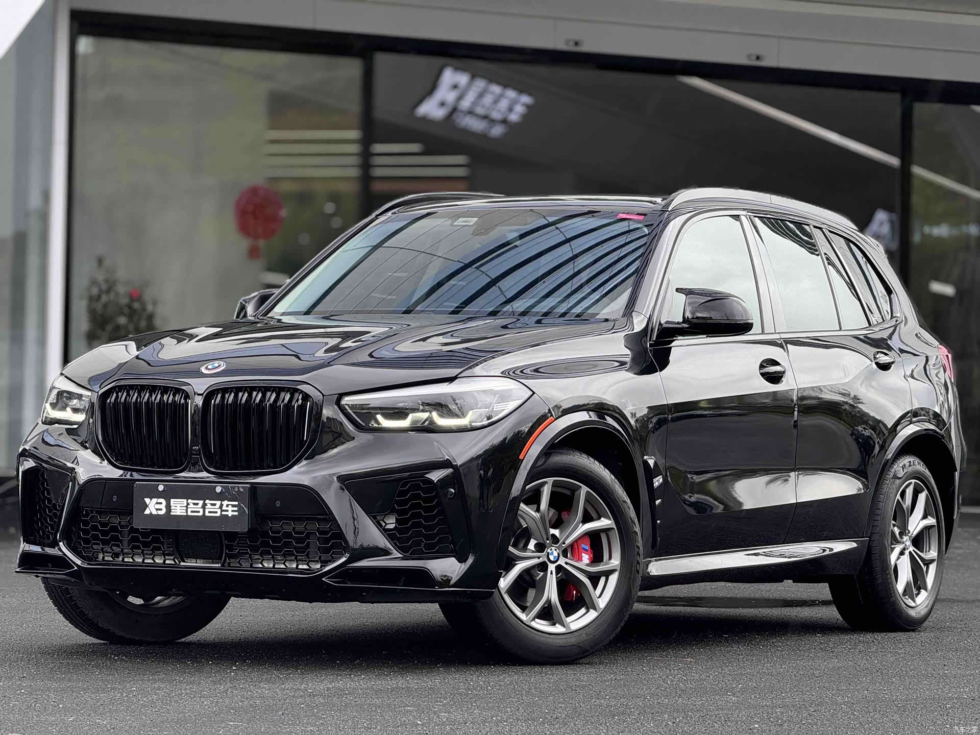 BMW X5, 2020 1