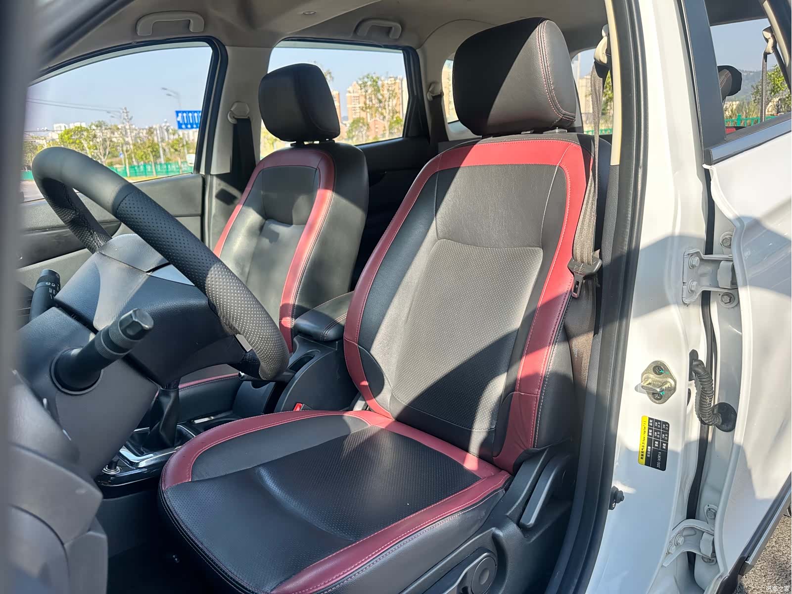 BAIC S3, 2015 21