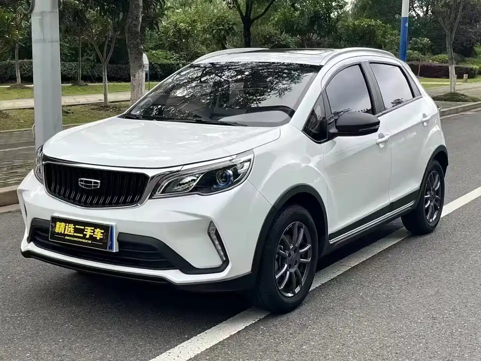 Geely Vision X3