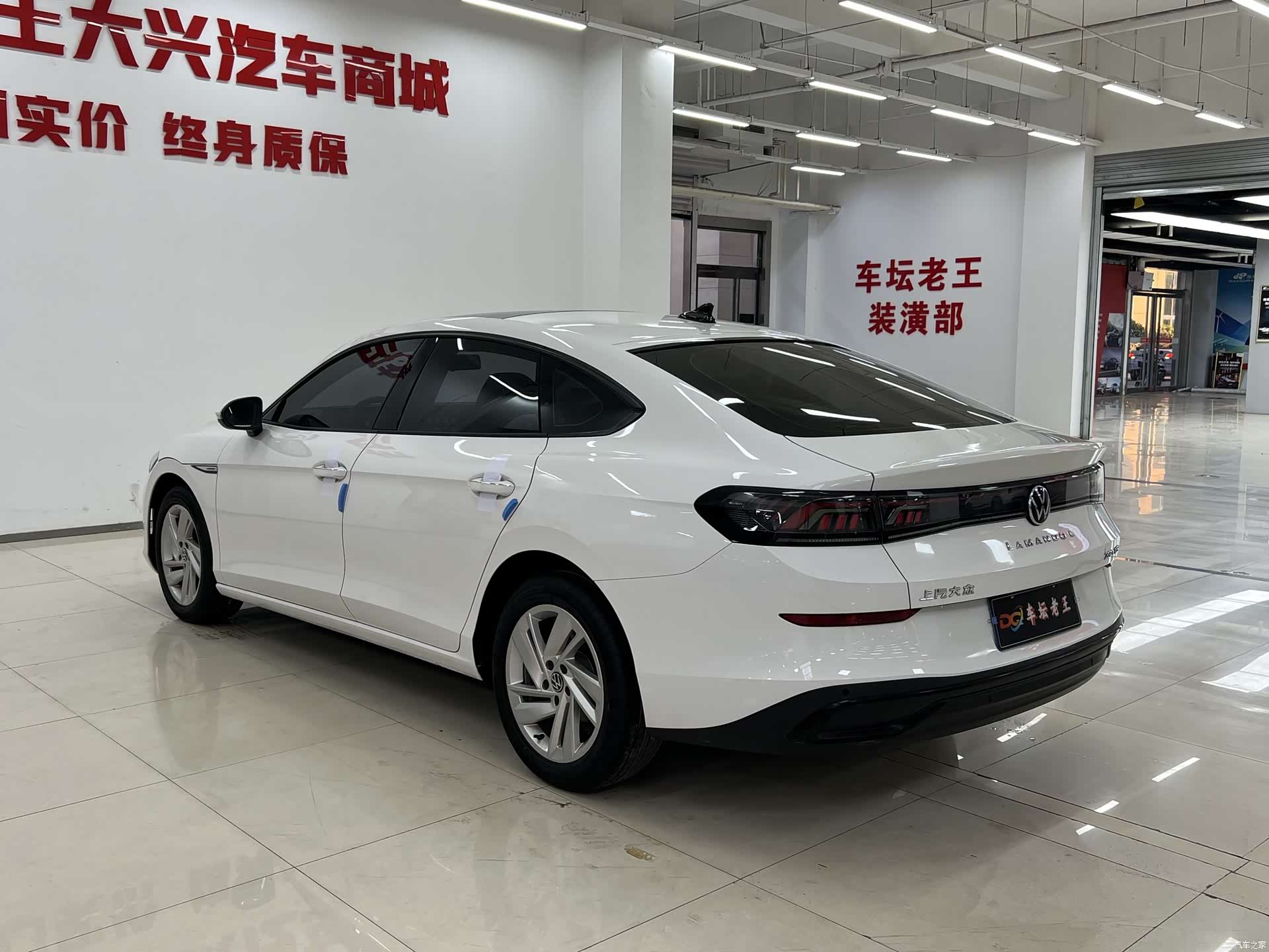 Volkswagen Lamando, 2023 6