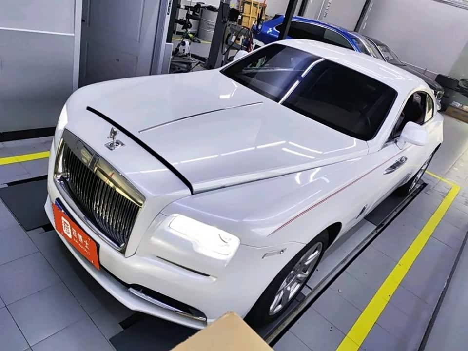Rolls-Royce Phantom