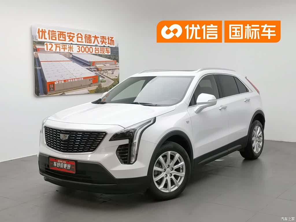 Cadillac XT4