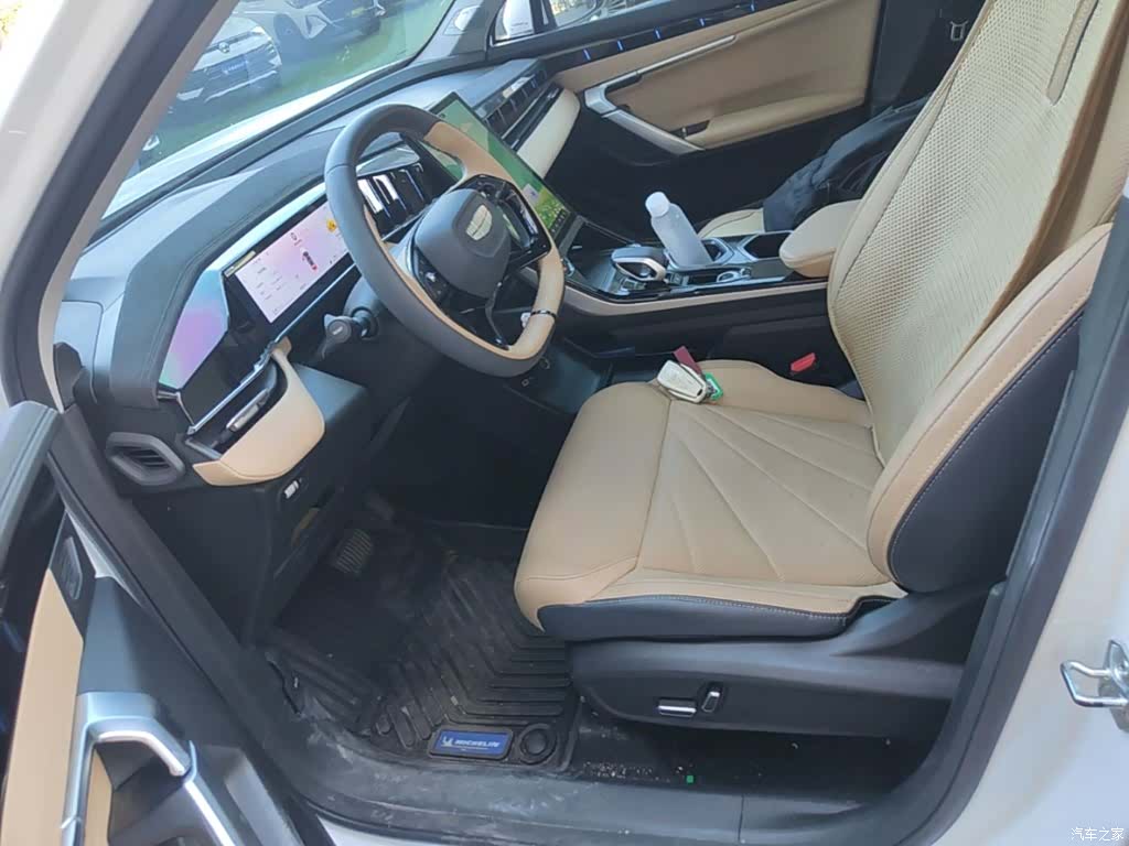 Geely Boyue, 2023 15