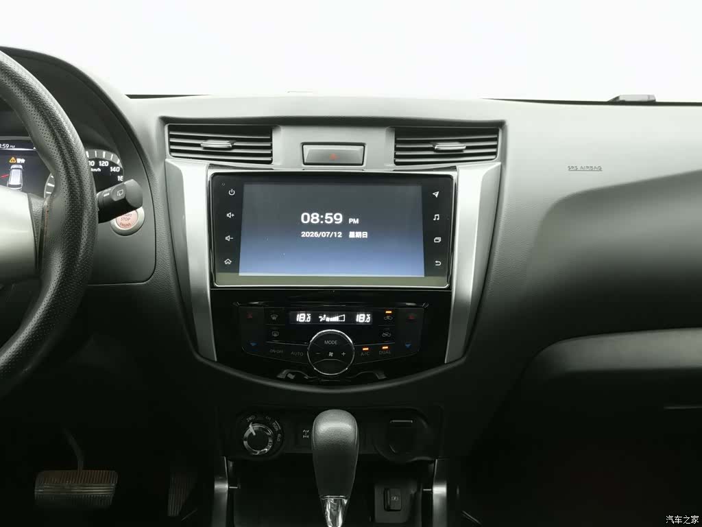 Nissan Terra, 2020 12