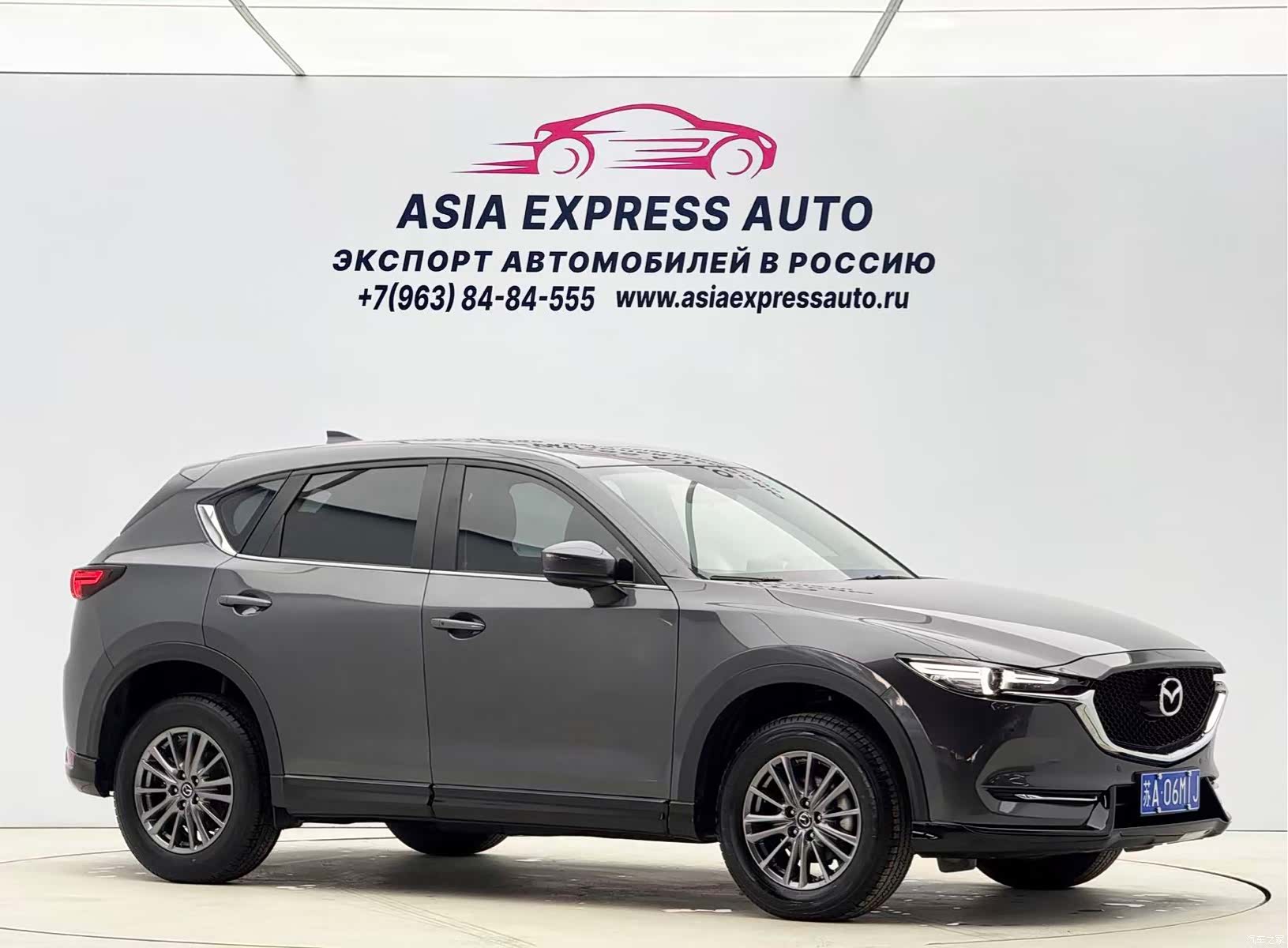 Mazda CX-5, 2021 3
