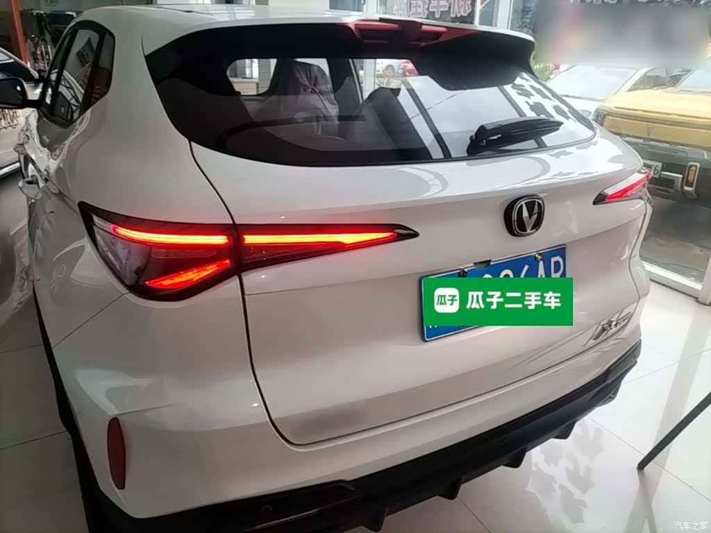 Changan X5, 2026 6
