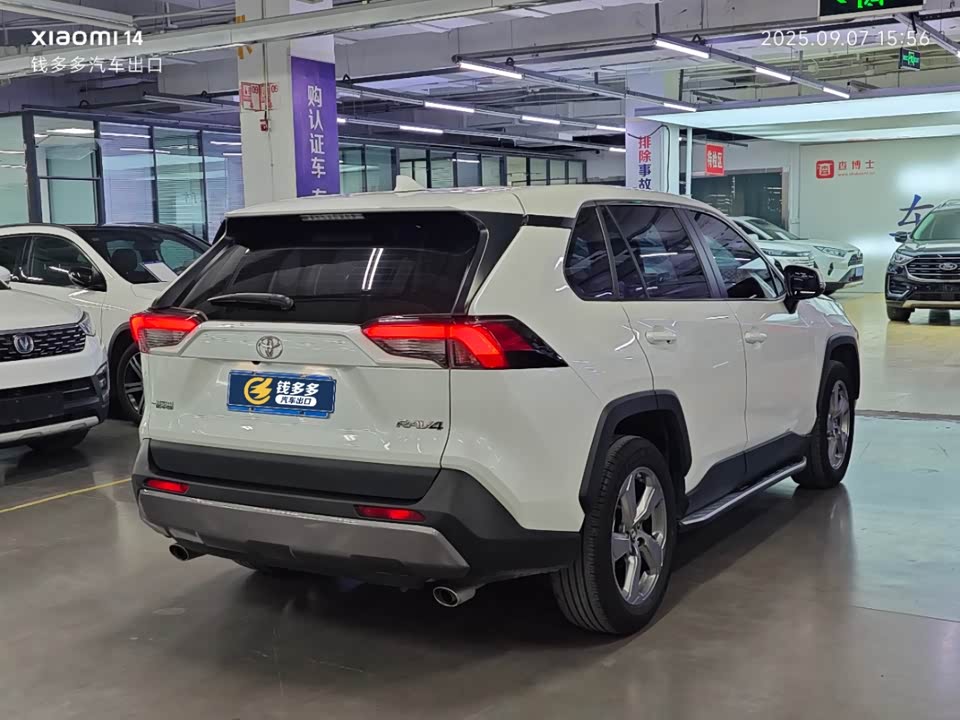 Toyota RAV4 Rongfang
