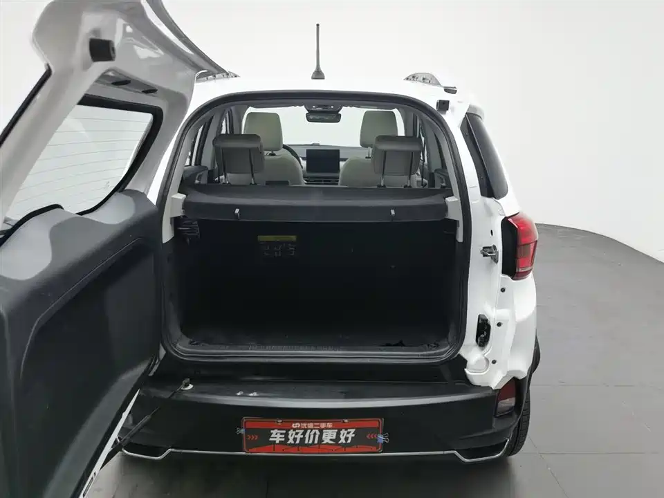 BYD Yuan Pro BYD Yuan Pro