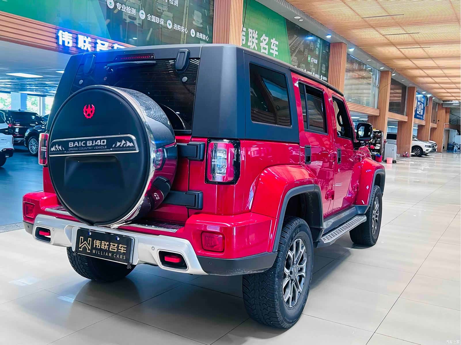BAIC BJ40, 2023 6