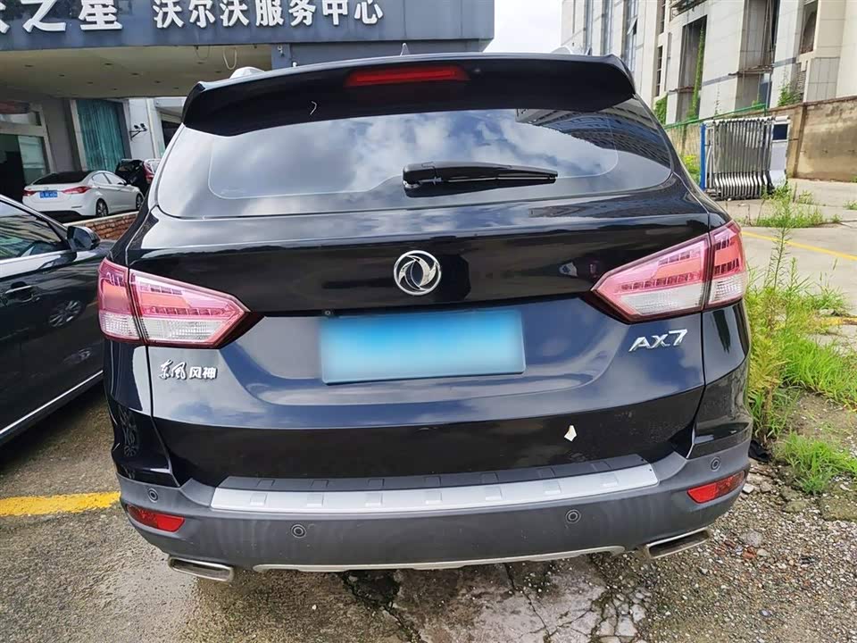 Jiangsu Zhenjiang Car Jiangsu Zhenjiang Car