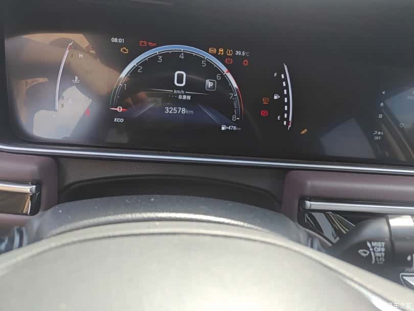 GAC M6, 2021 10