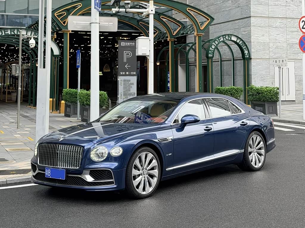 Bentley Flying Spur