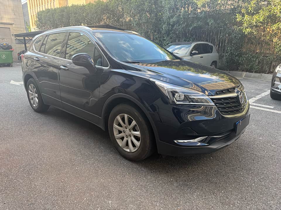 Jiangsu Nanjing Car